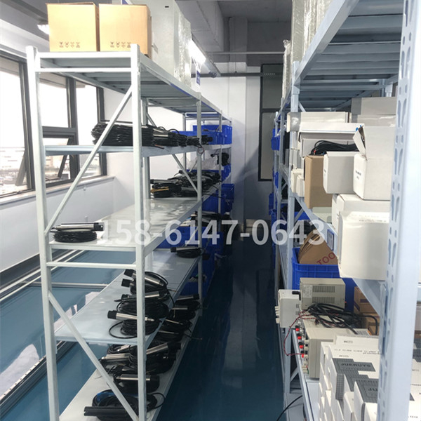 企業(yè)展示